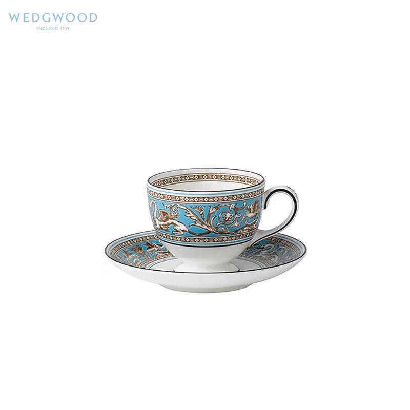 Wedgwood Silk Road Cup and Saucer Set