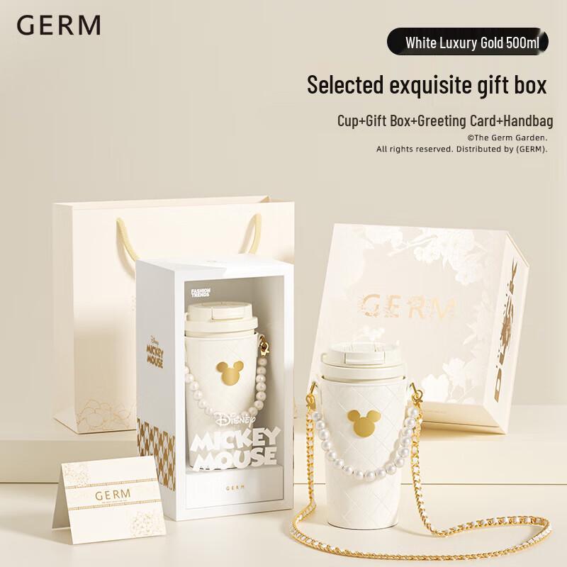Gemi Mickey Series Sparkling Coffee Tumbler