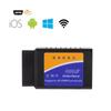 V03HW-1 Super Mini Elm327 OBD2 V1.5 Car Diagnostic-Tool Scanner Adapter Auto Diagnostic Tool