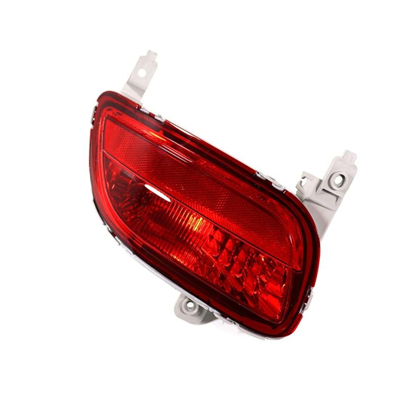 For Mazda 5 2008 -2010 Rear Bumper Reflector Light Brake Light Fog Lamp Foglight Taillight CD85-51-660F CD85-51-650F-A87Q