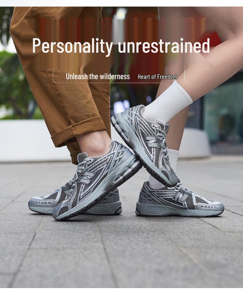 New Balance 1906R Men's Black Retro Mesh Running Shoes - Height Increasing Casual Dad Sneakers.