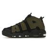 Nike Air More Uptempo 96 Hrubá zelená Pánské tenisky Černá Poutník DH8011-001