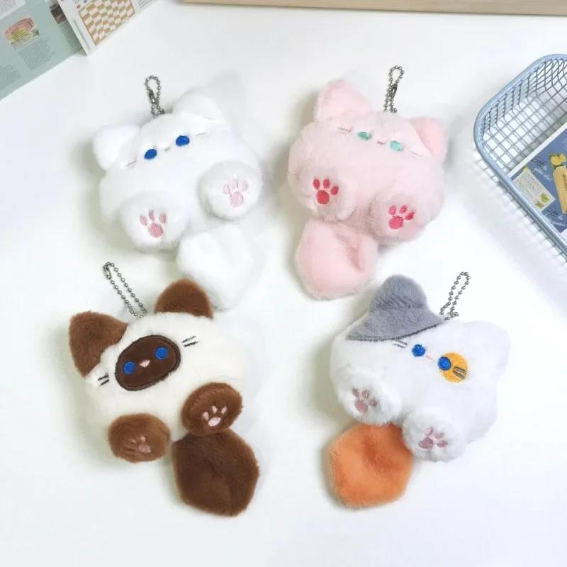 Kawaii Keychain Cute Plush Cat Doll Pendant Key Chain Girls Backpack Stuffed Keychain Soft Toy Couple Bag Decorative Gifts
