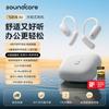 SoundCore Flyline Air Open-Ear AI Translation Earphones