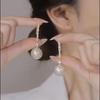 Zircon Pearl Earrings: Elegant & Versatile Fashion for Women