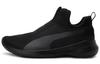 Rebel Comfortable Cushioning, Wear Resistant Low Top Running Shoes Women's Pure Black 364539-06