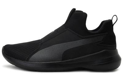 Rebel Comfortable Cushioning, Wear Resistant Low Top Running Shoes Women's Pure Black 364539-06