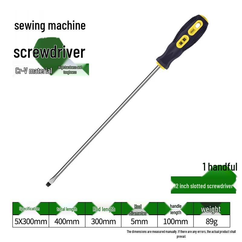 Lixin Extended Magnetic Screwdriver