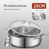 DUTRIEUX 304 Stainless Steel Divided Hot Pot