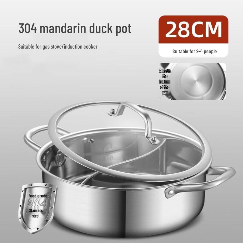 DUTRIEUX 304 Stainless Steel Divided Hot Pot