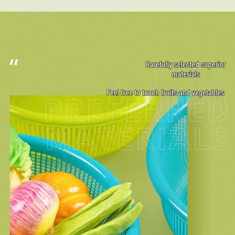 CHAHUA 30cm Kitchen Vegetable & Fruit Washing Basket Set