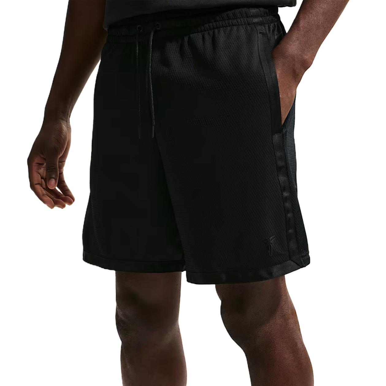 Nike Men's Dri-Fit Kobe Quick-Dry Basketball Shorts Shorts Iu7399-010 Cm