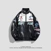 Herren PU-Lederjacke Lässig Biker-Stil Stehkragen Lockerer Schnitt Oberbekleidung Jugend