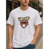 Big Mouth Monster Weird Personality Style Comfort T-Shirt, Men's T-Shirt, Men's Casual Short-Sleeved Round-neck Patterned Printed T-Shirt, Daily Top