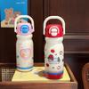 Insulation Or Cooling Vacuum Cup 500ML Straw Tumbler Cute Puppy Thermal Water Bottle
