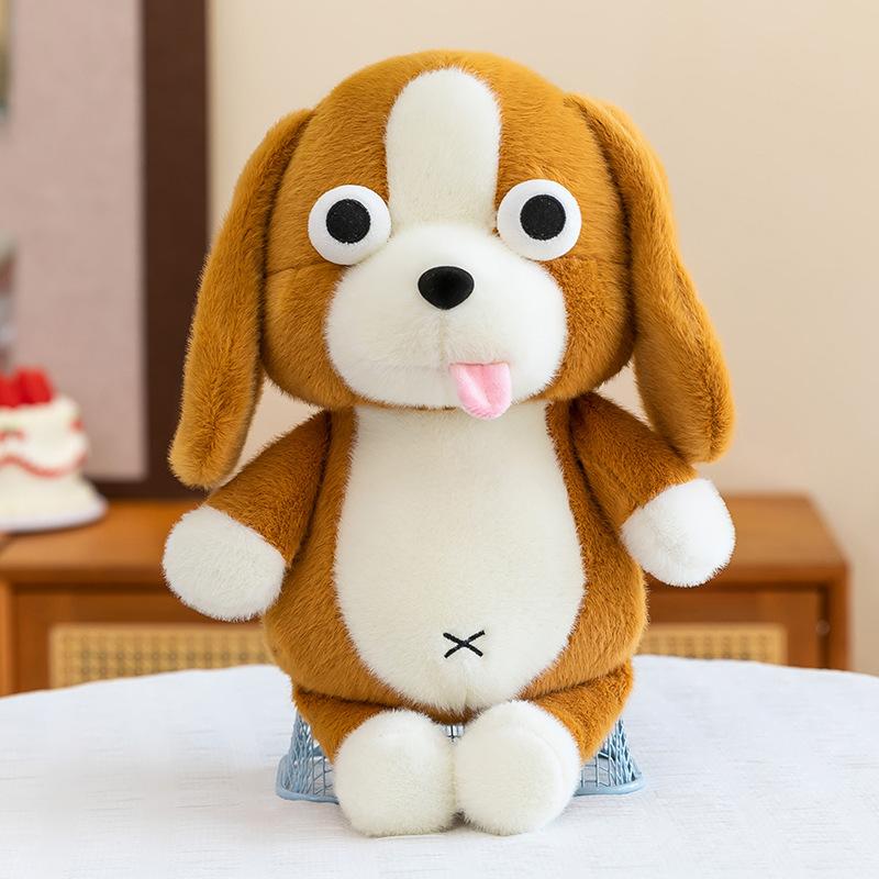 Moby Puppy Doll Cool Doo A Beagle Doll Evil Dog Plush Girl 40cm(300g)