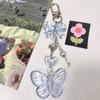 Butterfly Heart Bead Pendant Phone Charm Hangings Rope Cute Phone Chain Strap Bag Decoration Lanyard Keychain Accessory