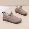 Winter High-top Cotton Shoes Plus Velvet Thickened Shoes, Soft Sole, Non-slip, Comfortable and Lightweight Pedal