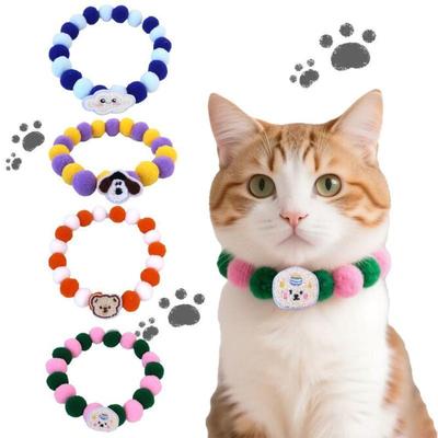 Bekleidung & Schuhe – Hundezubehör