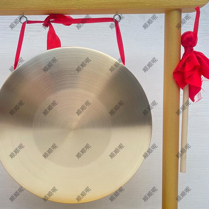 Decorative Gong with Wooden Stand