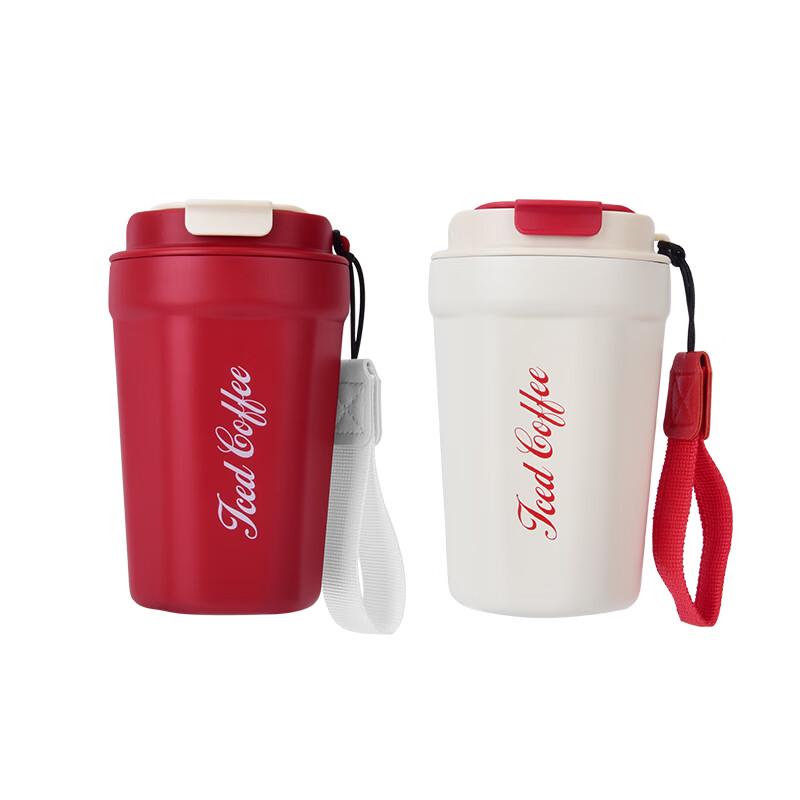 Aiqiwo AI-D133 Portable Stainless Steel Coffee Cup