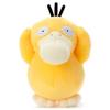 Takaratomy A.R.T.S Pocket Monster Pokémon I Decided On You Get Plush Doll Psyduck Height Approximately 20cm