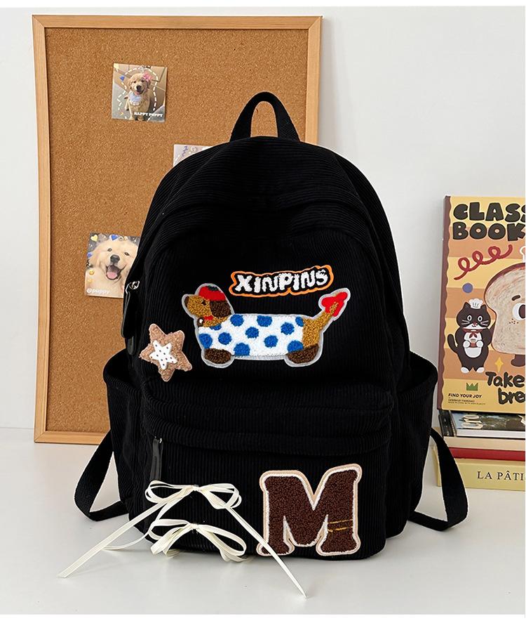 

Campus Star Dachshund Corduroy Cute Simple Casual Versatile School Bag Junior High School Student Backpack чорний