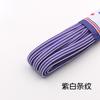 Elastic Band Accessories Are Durable, Elastic Rubber Band Wide Rubber Band, Double-Layer Multi-Color Thickened Waistband Elastic
