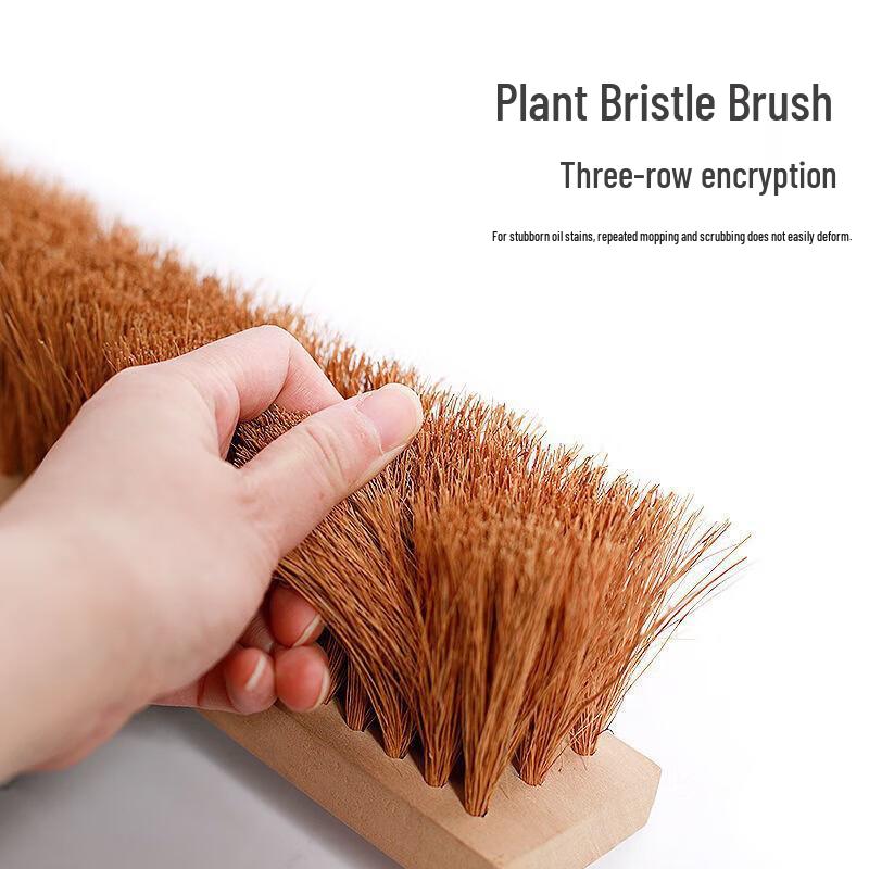 Lan Shi Wooden Handle Multi-Purpose Cleaning Brush