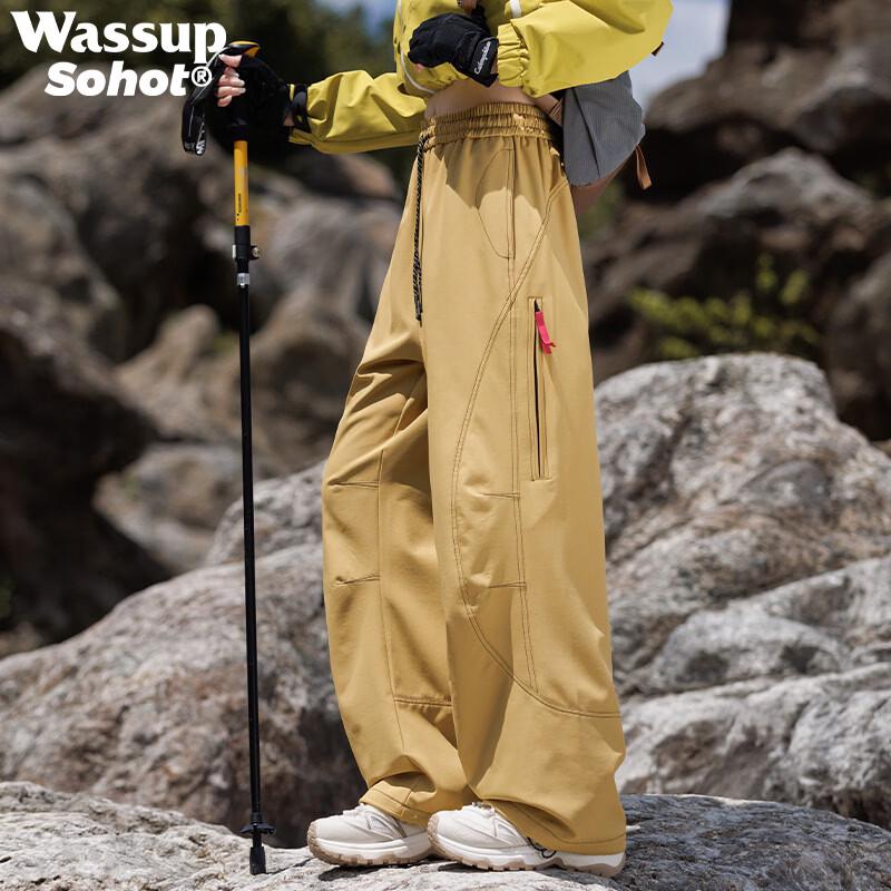 Wassup Sohot Men's All-Season 3-Proof Outdoor Trekking Pants