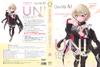 CeVIO AI Uni-chan Talk Voice Package Version