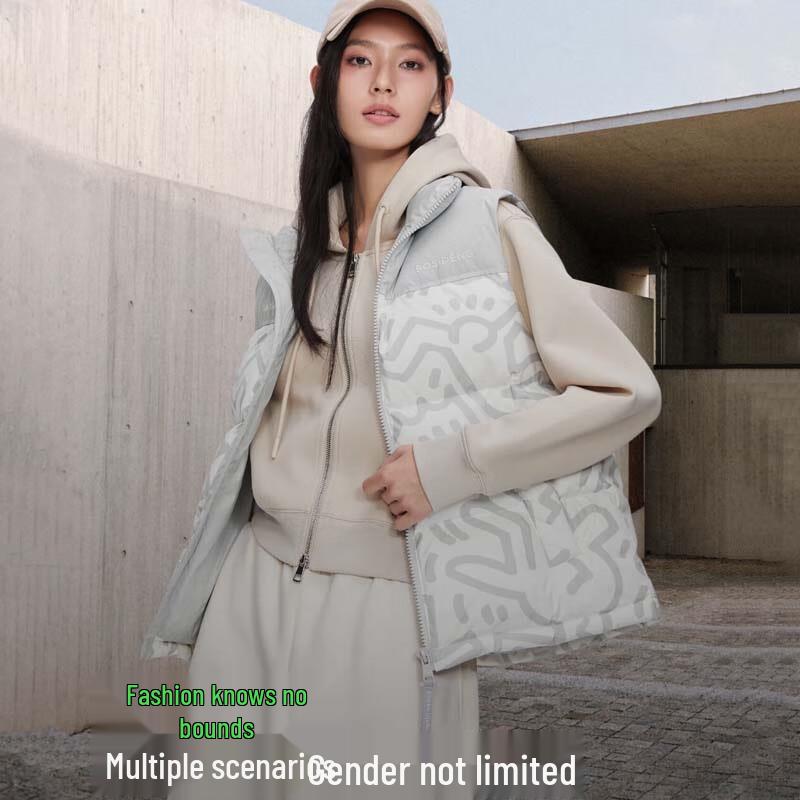 

BOSIDENG B40143370 Sporty Down Vest 180/100A