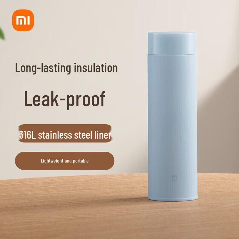 Xiaomi Lite Portable Insulated Water Bottle