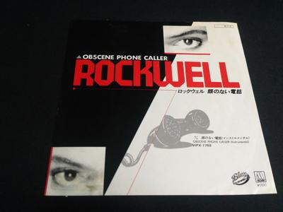 7inch Record ROCKWELL  Obscene Phone Caller VIPX1765 MOTOWN 1984 Japan Dance  Electronica Used