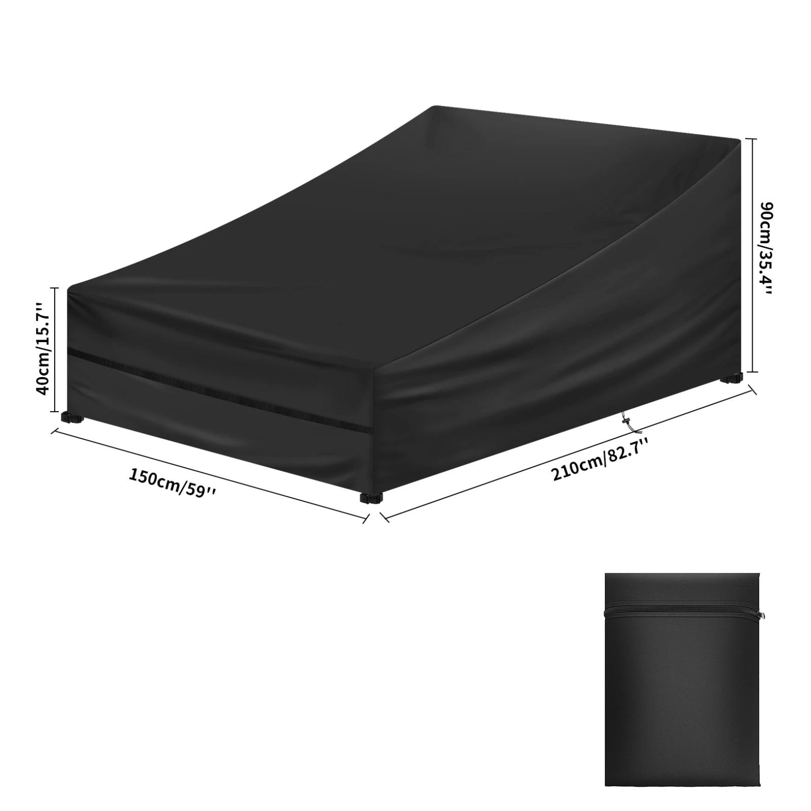 Divvietīga/Vienvietīga plaša āra sauļošanas krēsla pārvalks