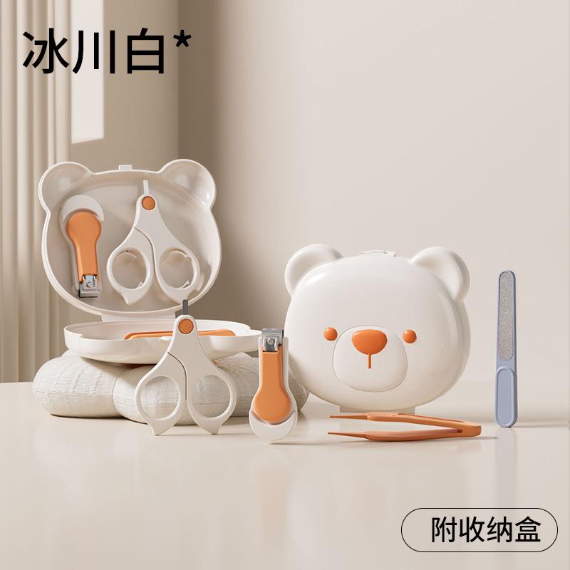 Kids Nail Care Kit Baby Nail Clippers Scissors Safe Anti Pinch Infant Child Grooming Tools