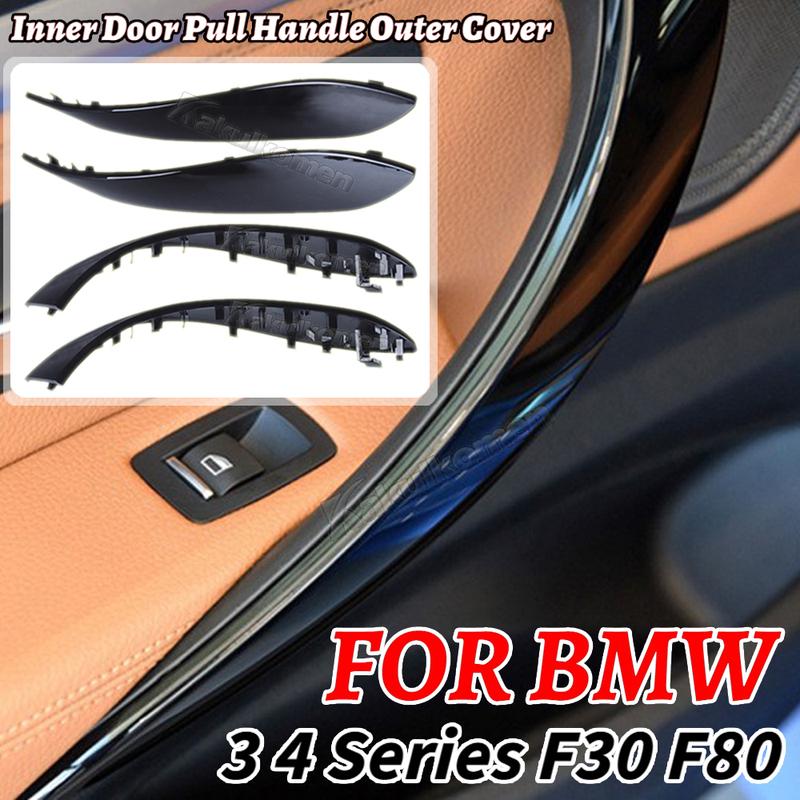 Car Inner Handle Interior Door Panel Pull Trim Cover Carbon Fiber Left Right For BMW 3 4 Series F30 F80 F31 F32 F33 F34 F35 F36