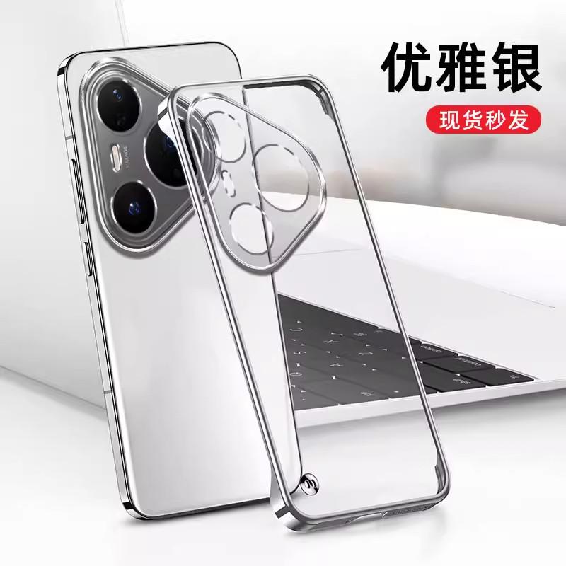Applicable to Huawei pura11promax mobile phone case transparent new Pura11 ultra-thin borderless anti-drop protective case