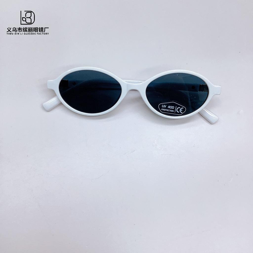 Fashion Kids Sunglasses Trend Baby Sunglasses Nerd Oval Frame Kids Glasses