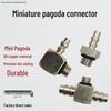 SMC Mini Copper Elbow M-5AU Air Nozzle Barbed Connector