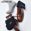 Men's Antibacterial Breathable Mid-Calf Socks