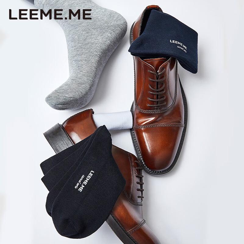 Men's Antibacterial Breathable Mid-Calf Socks