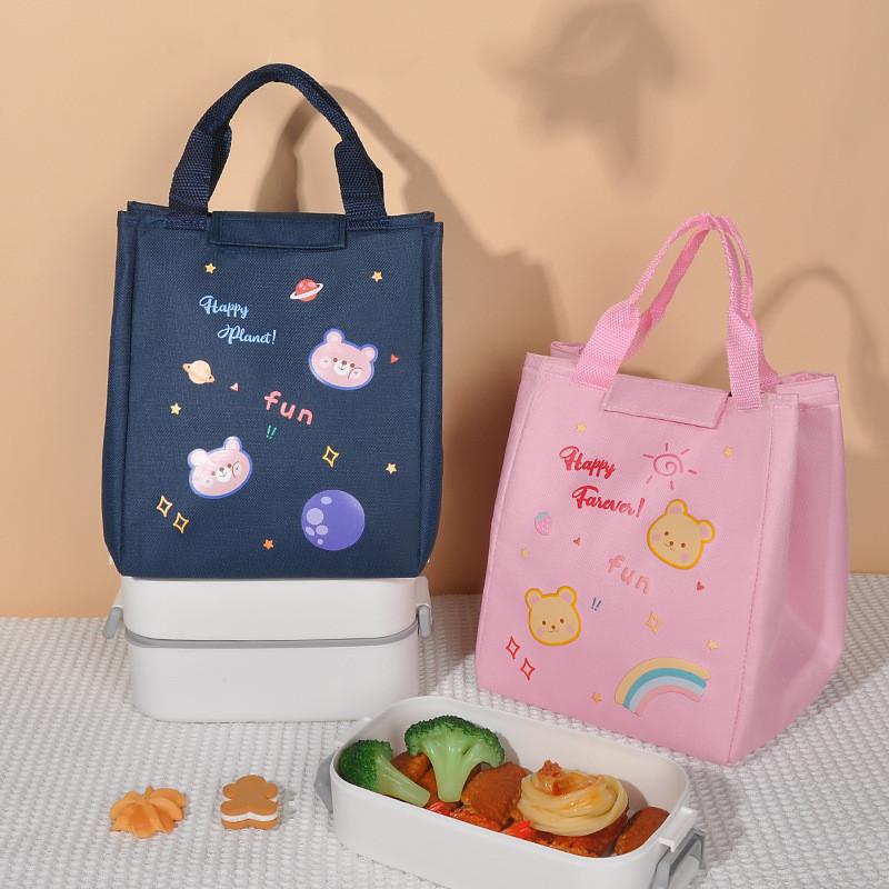 Oxford Cloth Cartoon Lunch Bag With Insulation And Storage Function For Office Workers