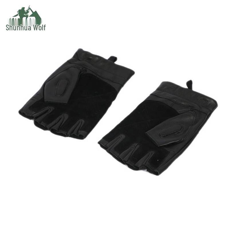 

Shun Hua Wolf Tactical Half-Finger Gloves