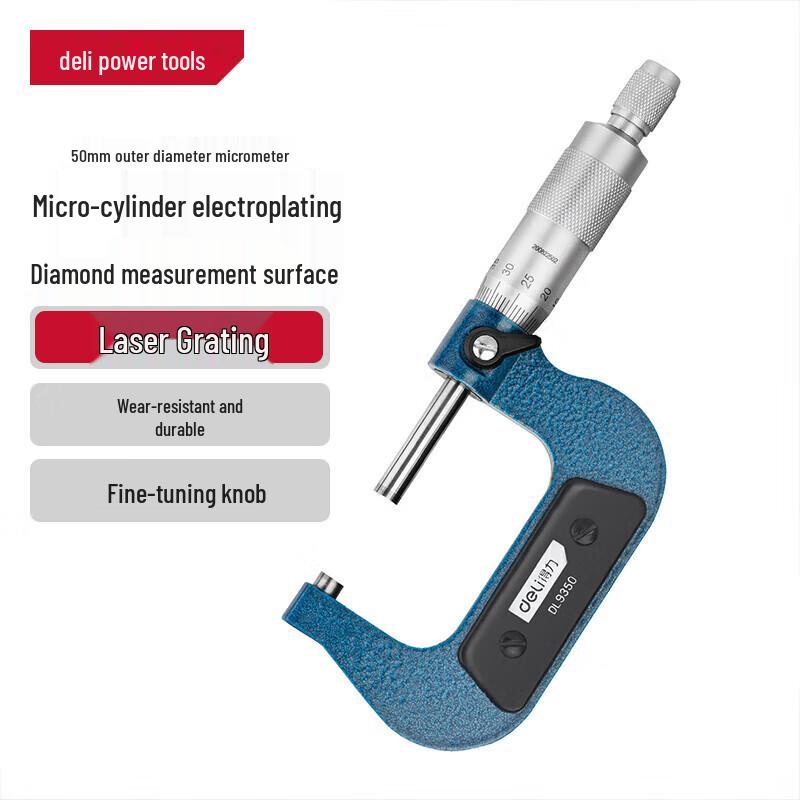 Deli DL9350 Outside Micrometer