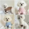 Cute Love Bear Teddy Yorkshire Hoodie Dog Base Shirt - Autumn Winter Warm Pet Clothes Designer Dogwear for Cats