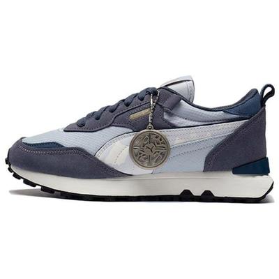 Rider Fv Cny Papierherstellung Fs Erfrischend Trendig Low-Top Lifestyle Freizeitschuhe Unisex Sneaker Blau Grau Weiß 392946-01