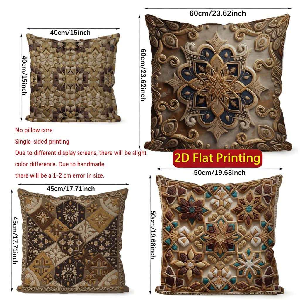 2D Exquisites Geometrisches Muster Dekorative Kissenbezüge Muster Kissenbezug Geeignet für Sofa Schlafzimmer Auto Kissenbezug