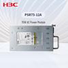 Módulo de Alimentação Plugável AC H3C PSR75-12A 75W