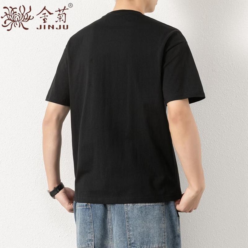Men's Jinju Pure Cotton Short Sleeve T-Shirt